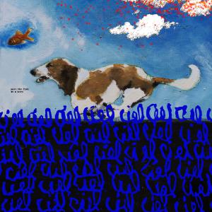 décryptage d'une petite révolution 0,60x0,80